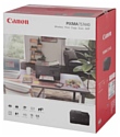 Canon PIXMA TS7440