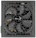 AeroCool Aero Bronze 650M