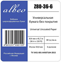 Albeo Engineer 914 мм x 45.7 м 80 г/м2 Z80-36-6