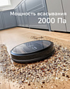 Eufy RoboVac G30 Hybrid