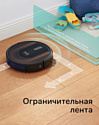 Eufy RoboVac G30 Hybrid