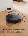 Eufy RoboVac G30 Hybrid