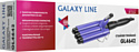 Galaxy Line GL4642