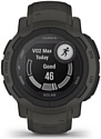 Garmin Instinct 2 Solar