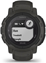 Garmin Instinct 2 Solar