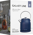 Galaxy Line GL0334
