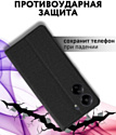 Bingo Book для Xiaomi Redmi 13C/Poco C65 (черный)