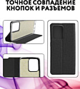 Bingo Book для Xiaomi Redmi 13C/Poco C65 (черный)