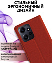 Bingo Book для Xiaomi Redmi Note 12 4G (красный)