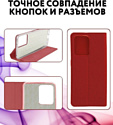 Bingo Book для Xiaomi Redmi Note 12 4G (красный)