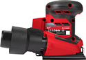 Milwaukee M18 M18BQSS-0 4933479966 (без АКБ)