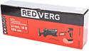 RedVerg RD-SS18/U (без АКБ) RedVerg RD-SS18/U (без АКБ)