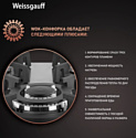 Weissgauff HGG 431 XRV