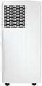 Hisense W-series AP-09CR4GKWS00 Hisense W-series AP-09CR4GKWS00