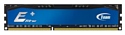 Team Group Elite Plus DDR3 1600 DIMM 8GB Team Group Elite Plus DDR3 1600 DIMM 8GB