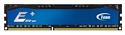 Team Group Elite Plus DDR3 1600 DIMM 8GB