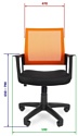 Русские кресла РК-15 (оранжевый)
