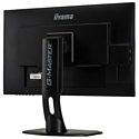 Iiyama G-Master GB2730QSU-B1