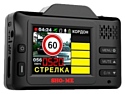 SHO-ME Combo Drive Signature GPS/GLONASS