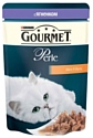 Gourmet (0.085 кг) 24 шт. Perle Мини-филе в подливе с ягненком