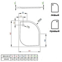 Radaway Delos E 90x80 (правый) (SDE8090-01R)