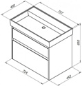 Aquanet Nova Lite 75 00249515 (дуб рустикальный)