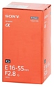 Sony E 16-55 mm f/2.8 G (SEL1655G)