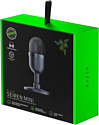 Razer Seiren Mini Black