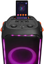 JBL Partybox 710