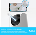 TP-Link Tapo C225