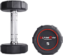 UltraGym UG1032D (42.5-50 кг)