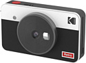 Kodak Mini Shot 2 C210R