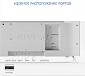 Kivi M32HD70W