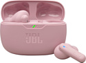 JBL Wave Beam 2