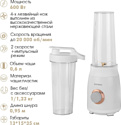 Endever Sigma-205 Endever Sigma-205