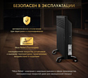 iVigo EPK4590E20 (черный матовый) iVigo EPK4590E20 (черный матовый)