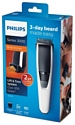 Philips BT3206 Series 3000