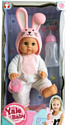 Yuda Toys Yale Baby 151825307
