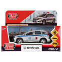 Технопарк Honda CR-V Полиция