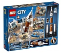 LEGO City 60228 Ракета для запуска в далекий космос и пульт управления запуском