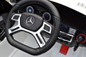 RT Mercedes-Benz AMG GL63 12V R/C (бордовый)