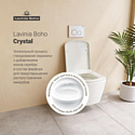 Lavinia Boho Relfix Bell Pro Rimless 10 в 1 98010008 (черный пластик)