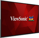 ViewSonic CDE8620-W