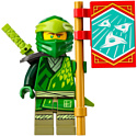 LEGO Ninjago 71766 Легендарный дракон Ллойда