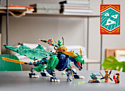 LEGO Ninjago 71766 Легендарный дракон Ллойда