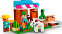 LEGO Minecraft 21184 Пекарня