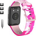 Rumi силиконовый для Huawei Watch FIT, Watch FIT Elegant (розовый камуфляж)