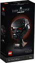 LEGO Star Wars 75343 Шлем темного штурмовика