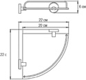 Ekko  E3621-1