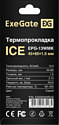 ExeGate Ice EPG-13WMK EX293293RUS (45x85x1.5)